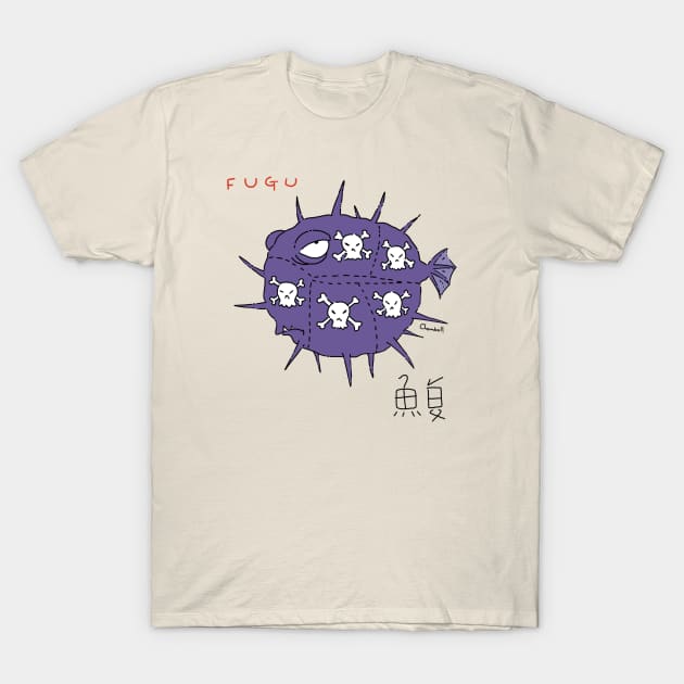 Fugu T-Shirt by TeeAguss